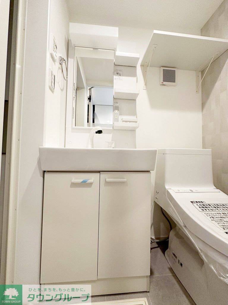 洗面設備　洗面