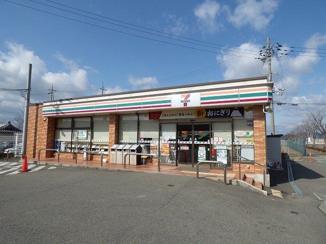 コンビニ　セブンイレブン加古川福留店（コンビニ）まで820m