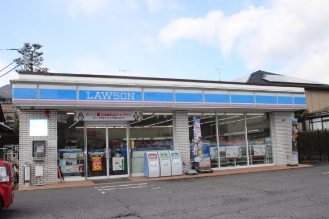 コンビニ　ローソン広島八幡一丁目店（コンビニ）まで199m