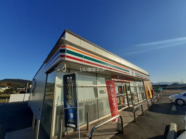 コンビニ　セブンイレブン 宇城松橋竹崎店（コンビニ）まで3502m