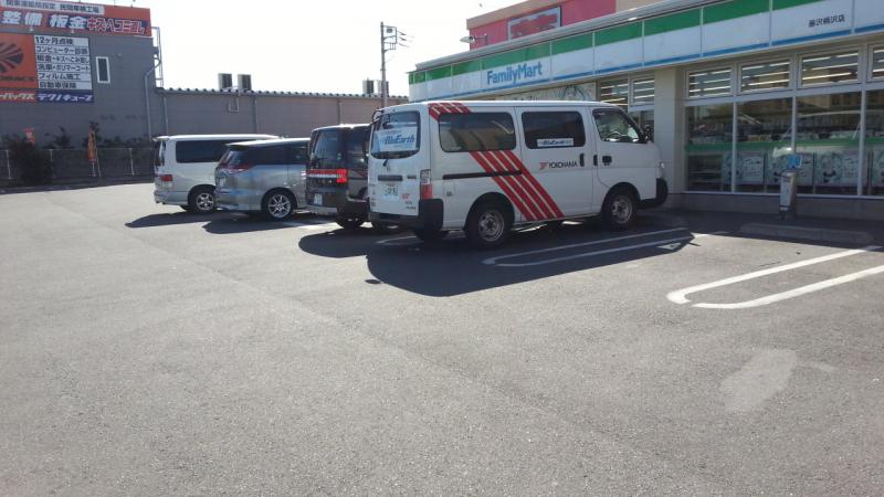 コンビニ　ファミリーマート 藤沢柄沢店（コンビニ）まで642m