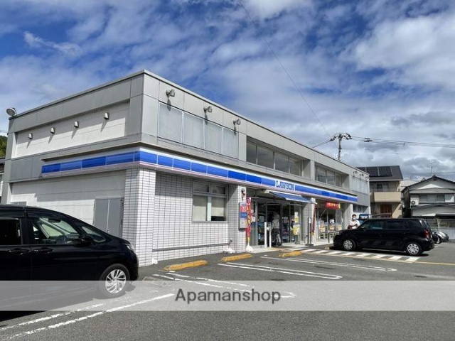 コンビニ　ローソン高知大津鹿児店（コンビニ）まで256m