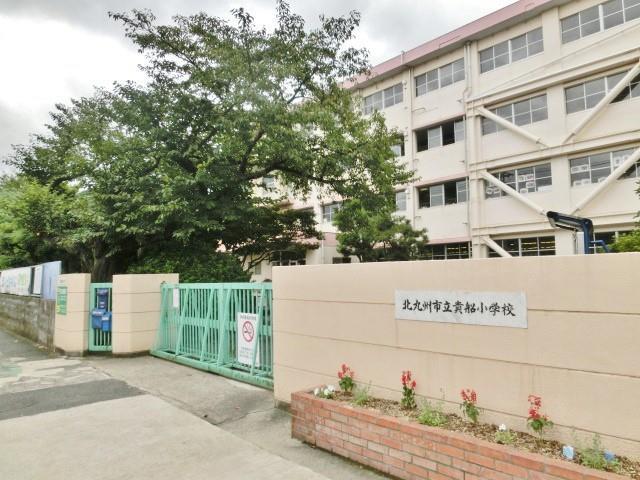 小学校　貴船小学校（小学校）まで880m