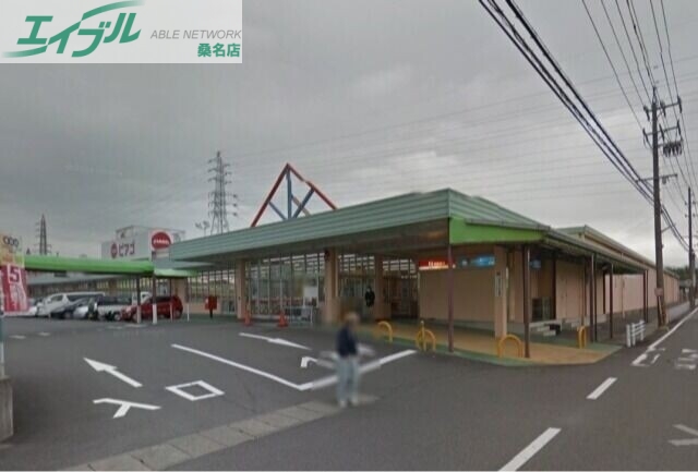 スーパー　ピアゴ東員店（スーパー）まで1227m