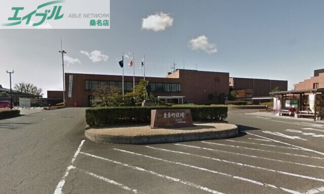 役所　東員町役場（役所）まで1235m