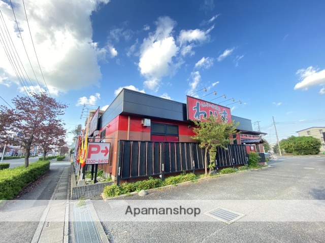 飲食店　わいず（飲食店）まで298m