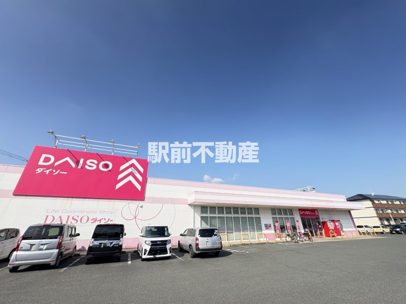 その他　ザ・ダイソー福岡八女店（その他）まで200m