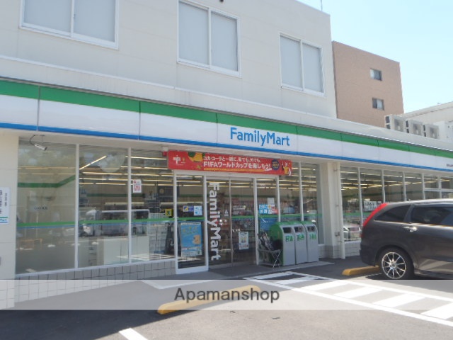 コンビニ　ファミリーマート鹿大法文学部前店（コンビニ）まで200m