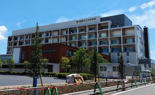 病院　児島市民病院（病院）まで1900m