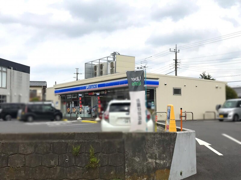 コンビニ　ローソン若葉北通店（コンビニ）まで314m