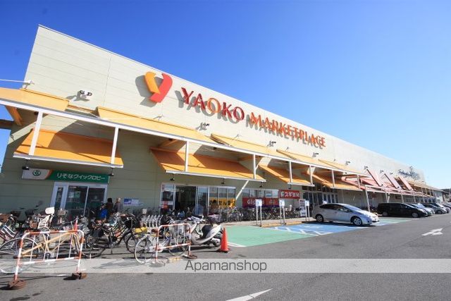 スーパー　・ヤオコー　川越山田店（スーパー）まで377m