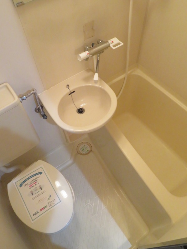トイレ　※別部屋写真参照