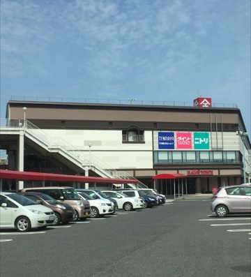 スーパー　天満屋ハピータウンリブ総社店（スーパー）まで692m