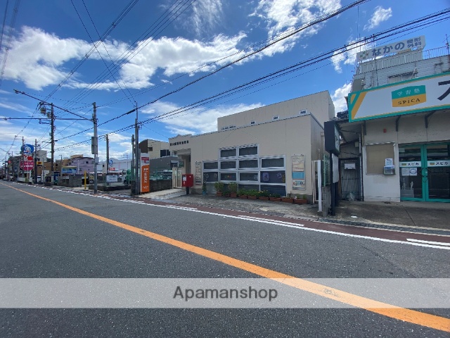 郵便局　東大阪新町郵便局（郵便局）まで98m