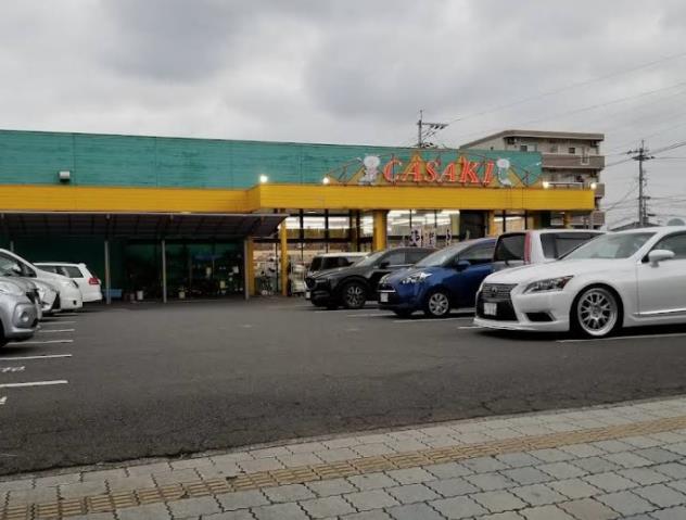 スーパー　カサキ（スーパー）まで3863m
