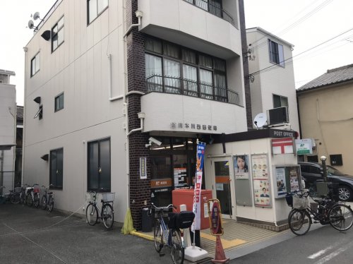 郵便局　淀川木川西郵便局（郵便局）まで142m