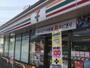 コンビニ　セブンイレブン土岐土岐津町店（コンビニ）まで478m