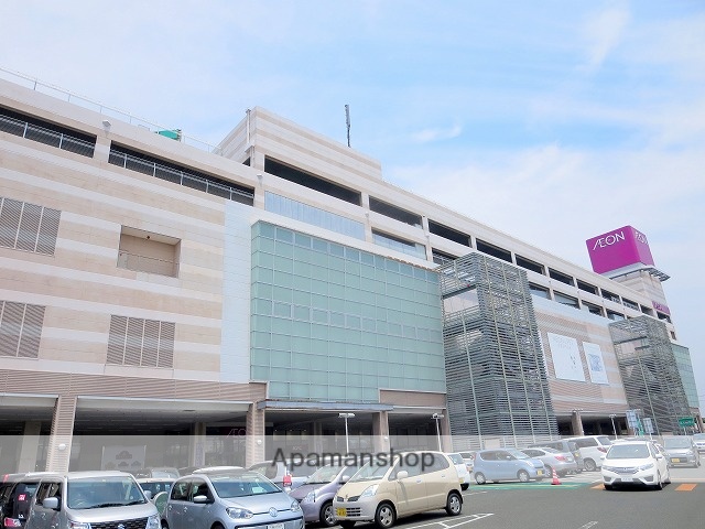 ショッピングセンター　イオン浜松西店（ショッピングセンター）まで400m