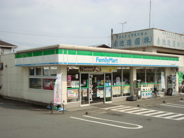 コンビニ　ファミリーマート万野原店（コンビニ）まで475m