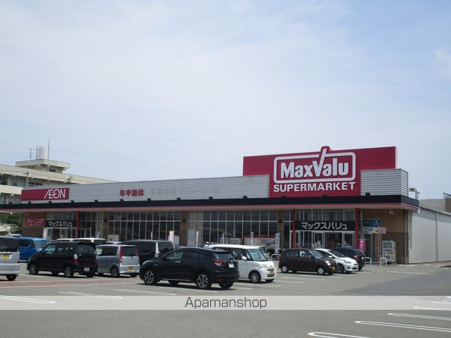 スーパー　マックスバリュ西の土居店（スーパー）まで750m