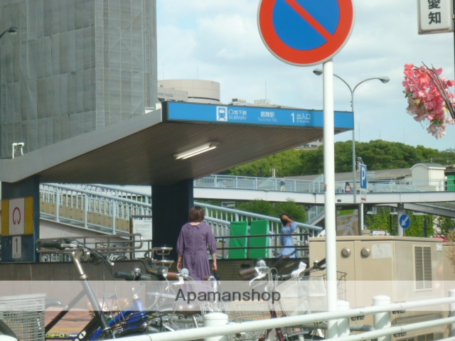その他　鶴舞駅（その他）まで560m