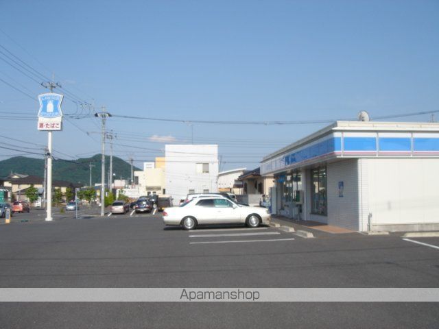 その他　コンビニローソン（その他）まで160m