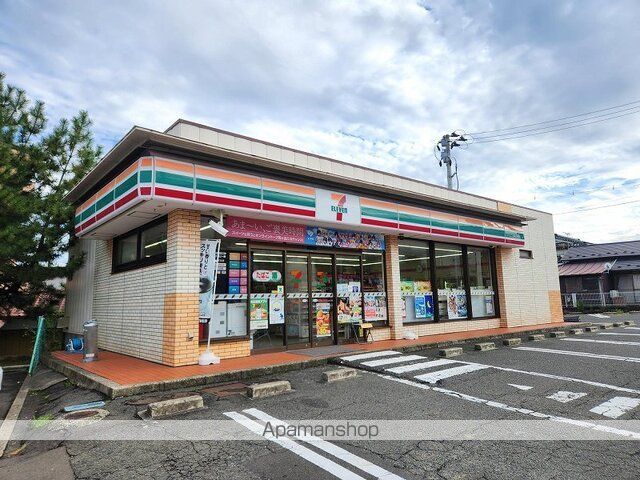 コンビニ　セブンイレブン仙台山田店（コンビニ）まで370m