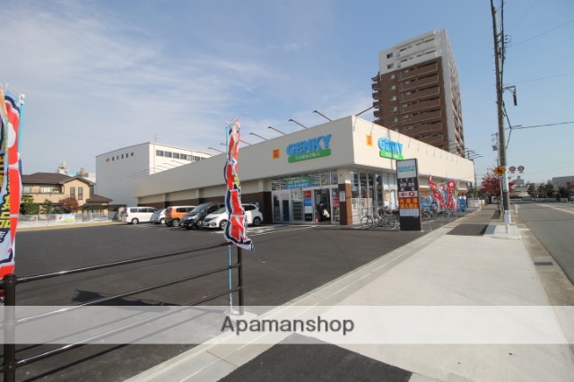 ドラックストア　ゲンキー（株）／八田店（ドラッグストア）まで845m