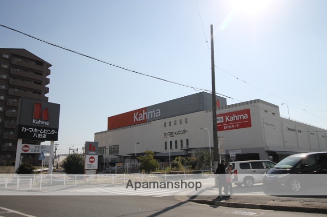 ホームセンター　ＤＣＭカーマ八田店（ホームセンター）まで862m