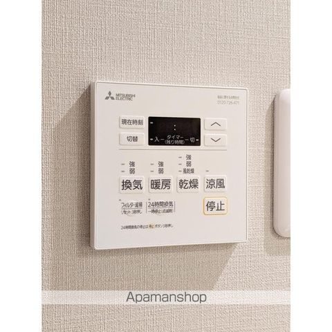 その他部屋・スペース　その他部屋・スペース