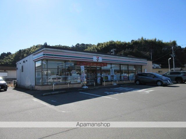 コンビニ　セブンイレブン人吉西間上町店（コンビニ）まで550m