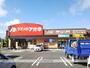 その他　クスリのアオキ（その他）まで1150m
