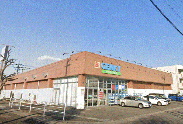 ドラックストア　ゲンキー木田店（ドラッグストア）まで884m