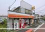 飲食店　いきなりステーキ　八潮ロード店（飲食店）まで447m