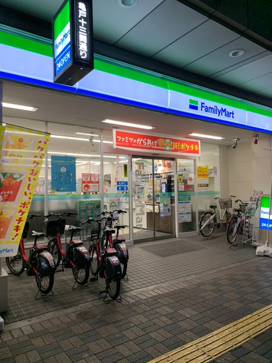 コンビニ　ファミリーマート 亀戸駅前店（コンビニ）まで149m