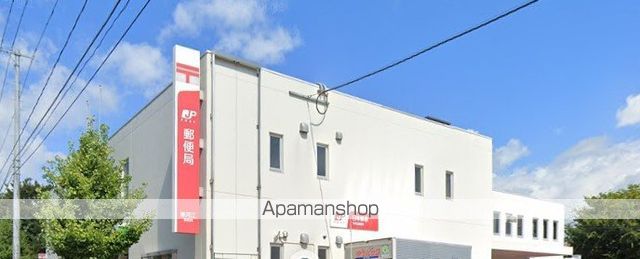 郵便局　寒河江郵便局（郵便局）まで2022m