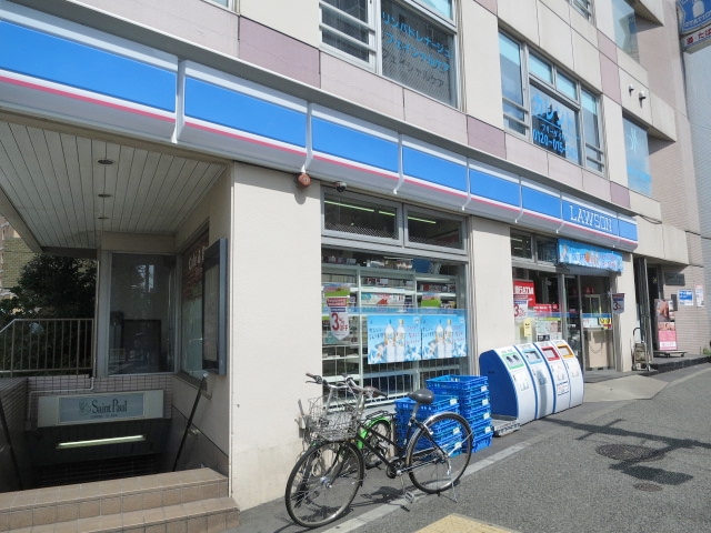 コンビニ　ローソン 東大井五丁目店（コンビニ）まで130m