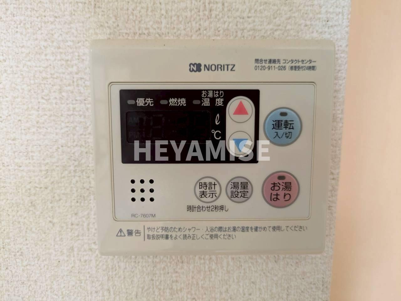 その他設備　※別号室の参考画像です※