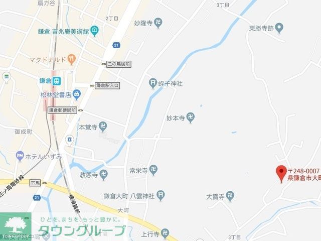 その他　★案内図★