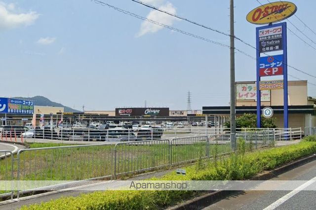 スーパー　オークワ オーストリート紀の川井阪店（スーパー）まで751m