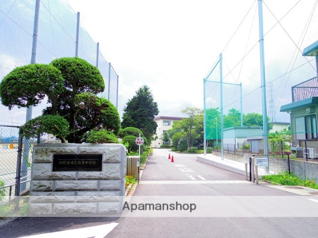 中学校　原里中学校（中学校）まで2202m