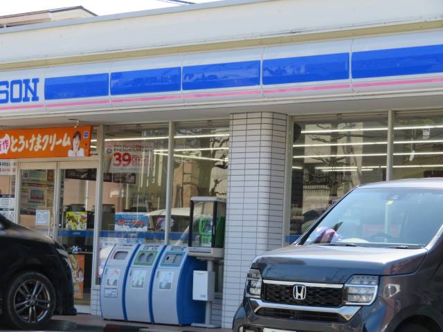 コンビニ　ローソン下関元町店（コンビニ）まで1424m