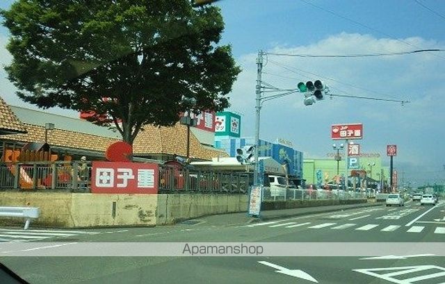 スーパー　田子重（スーパー）まで350m