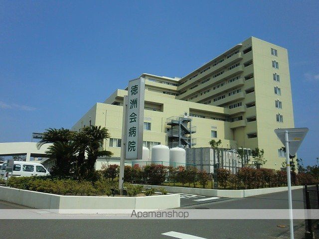 病院　徳洲会病院（病院）まで750m