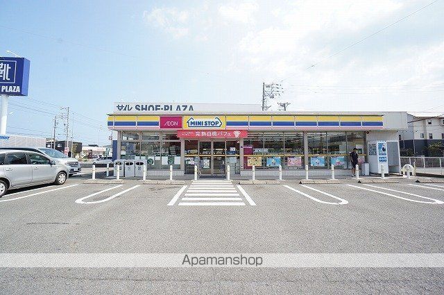 コンビニ　ミニストップ静岡下川原店（コンビニ）まで477m
