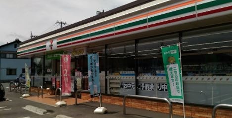 コンビニ　セブンイレブン　小山駅南町1丁目店（コンビニ）まで359m