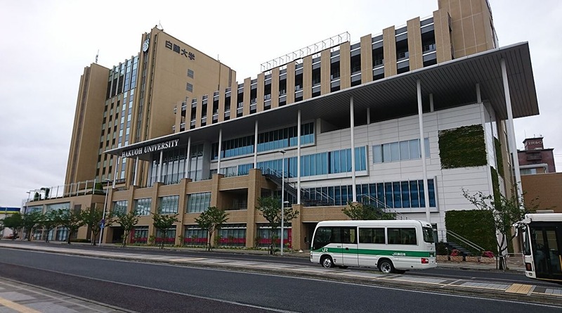 大学・短大　白鴎大学　本キャンパス（大学・短大）まで1420m