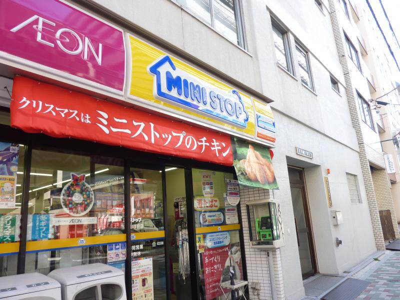 コンビニ　ミニストップ 浅草橋1丁目店（コンビニ）まで197m