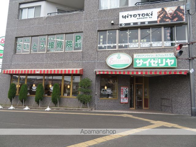 飲食店　サイゼリヤ台原店（飲食店）まで1115m