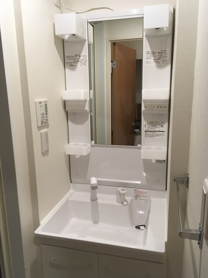 洗面設備